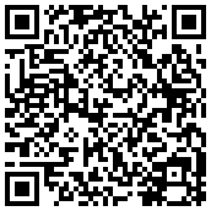 【重磅核弹】公司团建聚餐灌醉反差经理肉丝内助迷玩内射6V的二维码