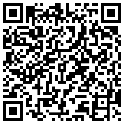 555358.xyz 今年秋天的户外野战来了，【水水的小姨子】，姐夫带小姨公园啪啪，无套内射，时刻担心被别人发现，玩得就是这一份心跳和刺激的二维码