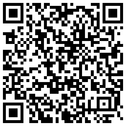 668800.xyz 20岁的在校学生在家没事干玩起来直播，露脸挣点外快精彩小秀，陪你唠黄磕奶子很正揉捏的很到位非常可爱的二维码