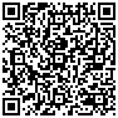 公司闷骚的情人一直干。怎么干。都可以，情人就是比老婆实在 完全不用顾及她的感受使劲随便操 自己爽了就行的二维码