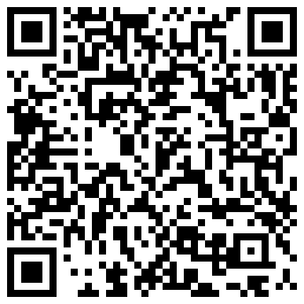 网红小萝莉第一视角手持手机自拍反面镜自慰假阳具插逼，让你身临其境的二维码