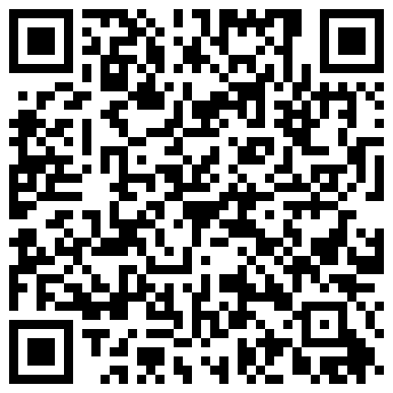 333869.xyz 米儿YB娇小身材萌妹子不穿内裤户外，塞着跳蛋露出公厕尿尿，回到车上特写掰穴搞到高潮的二维码