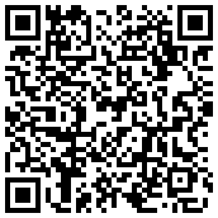 668800.xyz 新人大学生下海，【小土软乎乎】，化妆起来美美哒，出去购物逛街，刚毕业没多久，粉嫩可口的小仙女的二维码