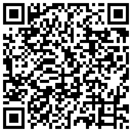 新人，可爱型的迷你妹妹，【柔崽】，下海 脱光光自慰了 太爽了~这颜值大哥们肯定很满意的二维码