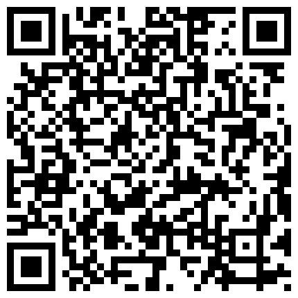 【重磅核弹】公司团建聚餐灌醉反差经理肉丝内助迷玩内射6V的二维码