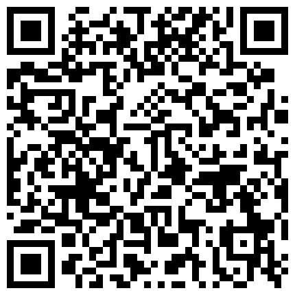 邻居家的小美眉给玩平板电脑就给嫩足儿猥琐 满满牛奶涂满脚底的二维码
