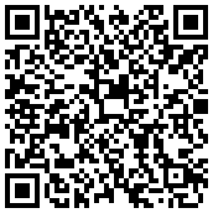 953988.xyz 很可爱的18岁学生妹，一大早野外树林车内玩道具，还被一个大叔100元勾搭到车上表演，声音甜甜的！的二维码