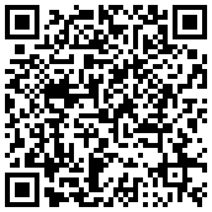 969998.xyz 烈日下，在公共女厕所干这事儿挺刺激的，悄悄进去和骚妻干坏事,的二维码