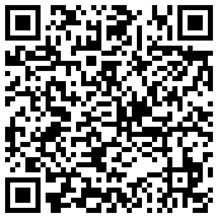 【一米八90斤】00后大长腿嫩模 3P淫乱生活，’别鸡巴舔了，使劲揉她的奶，给我爆操她，爆操她，艹烂‘，真是凶悍啊！的二维码