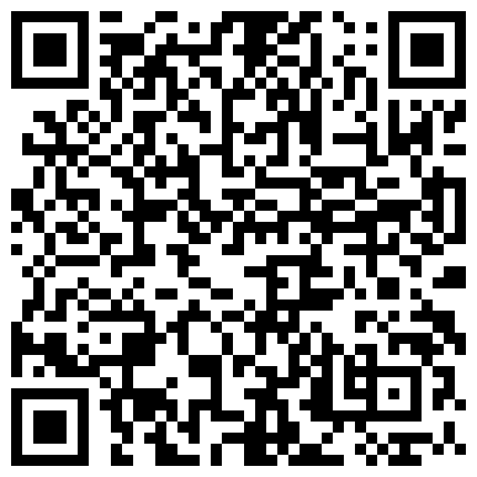 661188.xyz 平安保险公司的女同事，看对眼撩一下就到手了，大家都是有性需求的人，虎狼年纪，艹得少妇嗷嗷叫！的二维码