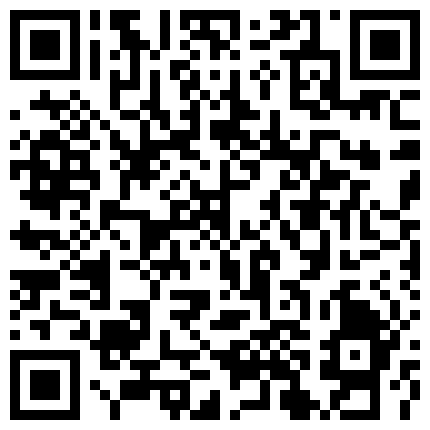 661188.xyz 新人PR社大屁股性感辣妹制服邪魔暖暖黑丝魅惑刷子把自慰无毛嫩逼呻吟娇嫩娇嫩的好听的二维码