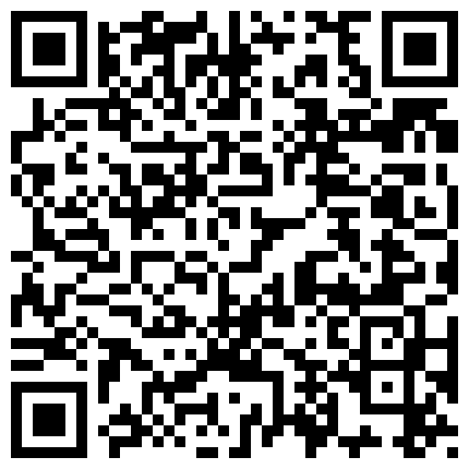 黑客破解网络破解摄像头偷拍 大奶网红直播卖衣服现场多镜头全都录的二维码