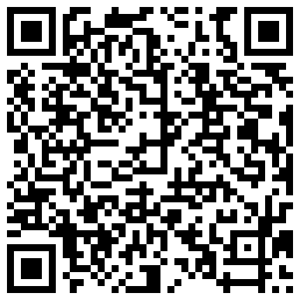 865539.xyz 公司财务小莉为了奶粉钱也是拼了 直播高潮让狼友舔屏的二维码