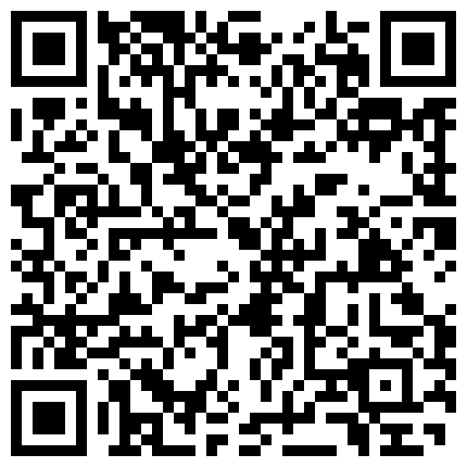 668800.xyz 年轻小情侣之间刚开始探索性爱，没想到小弟弟还是包皮男，硬了打飞机龟头还被包着呢，推到就操逼，贴心问问对方感觉的二维码