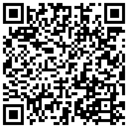 满足你变态欲望的人气网红陈丝丝全程露脸激情大秀，高跟皮鞭绳缚，骚逼特写喷尿深喉，舌头舔自己喷的尿，淫声浪语求干求骂的二维码