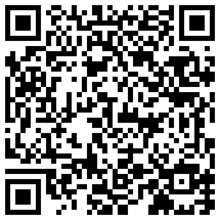 2021.11.28，【爱情故事】，网恋奔现，33岁离异小姐姐，周末情人相聚，家中洗澡啪啪，无套内射，女人味十足的二维码