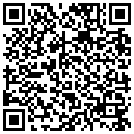 最新重磅福利极品网红尤物女神私人玩物之超级性感美学 不多解释了 秒懂下 肾虚的狼哥哥悠着点哈2V1的二维码