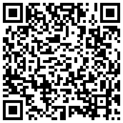 668800.xyz 童颜大奶风骚迷人情趣诱惑，渣女纹身全程露脸全裸自慰骚穴，火辣热舞奶子比心，骚逼特写精彩刺激不要错过的二维码