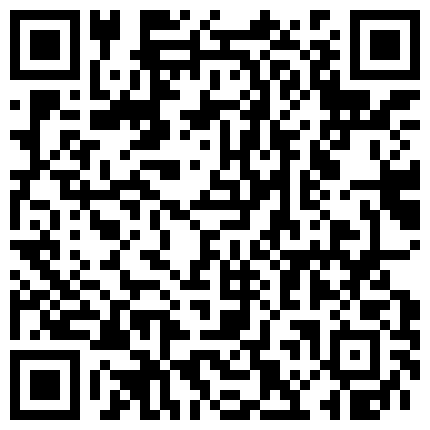 668800.xyz 91大佬池鱼啪啪调教网红小景甜由于文件过大分三部第二部的二维码