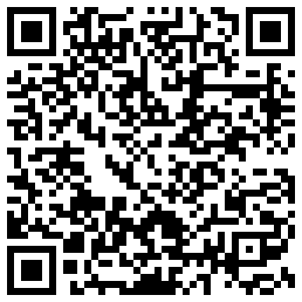 339966.xyz 打情骂俏。女友：去，别闹，小变态，过来抱抱，抱抱我，领证你就不管我了 男友：来个阴户特写，，嫁给我就抱的二维码