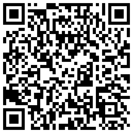 ▲旧作精选の日本有碼撸片合集[04.28]√ √的二维码