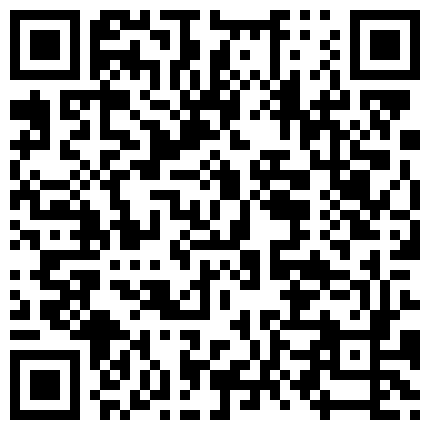 668800.xyz 追求自由，不愿在嵴索在大城市，完全释放骚穴，叫声也跟大自然融为一体！的二维码