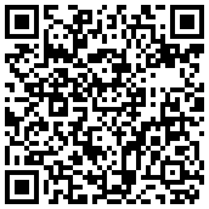 混血美少妇 皮肤白皙 床上大黑JJ道具插逼自慰秀 来回抽插 后入式插 炮机插逼 享受快感 叫声淫荡 非常精彩的二维码
