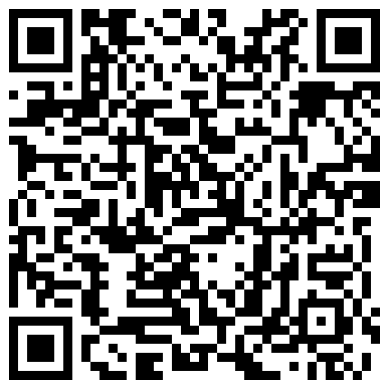 668800.xyz 健身房双摄像头偷拍到一位极品颜值身材不错的漂亮妹子,穿这么薄是去健身吗的二维码