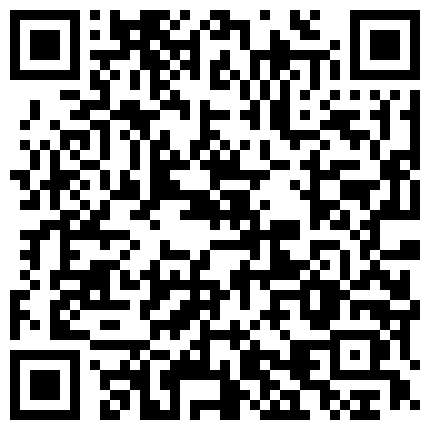 应该是退隐的老牌网红娜依灵儿经典之作薄纱情趣假屌自慰搞出好多爱液高潮颤抖淫语挑逗720P高清的二维码