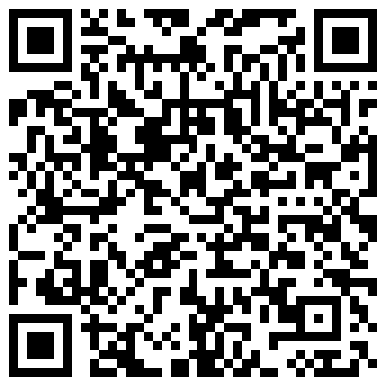 007711.xyz 国产佳作-红绳束缚捆绑吊起来插屄 高潮数次 喷水连连 高清精彩 不容错过 强烈推荐的二维码