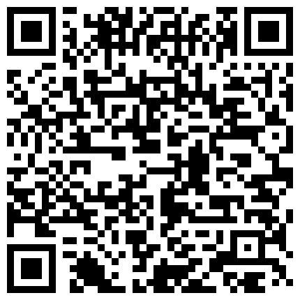 668800.xyz 【堪比果条】网络招聘模特视频面试被泄露 ️模特出身美女【倪诗X】360度裸露特写，附生活照的二维码