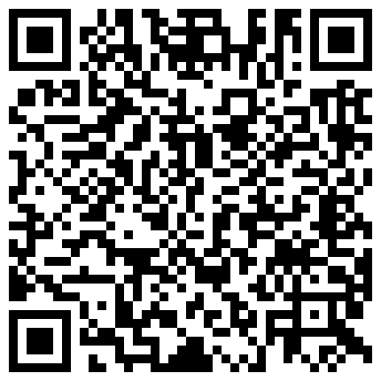 332299.xyz 姿势系列 我最爱真诚双眼对视 经典传教士视频的二维码