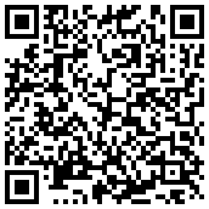 668800.xyz 周末闲来无事路边店相中一位外表看起来很良家的马尾辫站街小少妇阴毛很少70块狠狠干了她一炮国语1080P原版的二维码