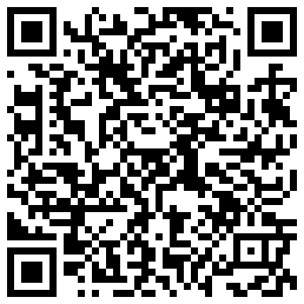 卡哇伊萌萌妹 软软的胸像舌头那般甜，自慰诱惑 隔音不太好不敢放声浪，这妹妹真实诚可爱~的二维码