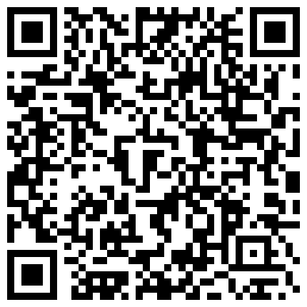 668800.xyz 在工厂认识的打工妹，周末约出来散心，熘达到山上隐秘地方，脱下内裤给她口， 刺激~~的二维码