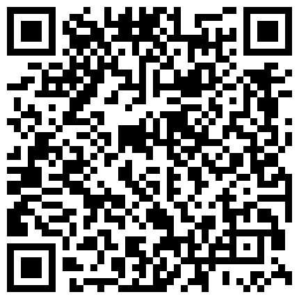 2020.12.28【壹屌寻花】第二场约操175极品车模，魔鬼身材，超清镜头，刚双飞完实在射不出来的二维码