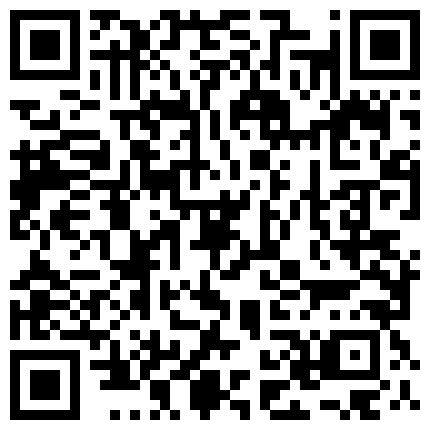 332299.xyz 商场导购服装员、又骚又贱、床上功夫一流，掰开给大家看看她的骚粉穴！的二维码