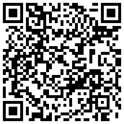 332299.xyz 爆操18岁不读书的社会美眉，猛烈一百迈的速度抽插，一分钟爆射，怕她怀孕不敢射进去，只好射她的精美鲍鱼上!的二维码