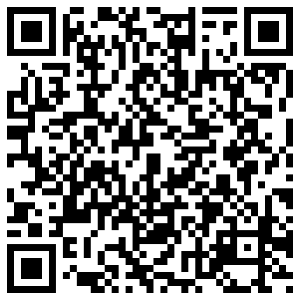 ❤️气质白领❤️我老公明天才回来你可以随便操我，把我当肉便器母狗别把我当人，用你的大肉棒用力调教我 骚货白领人妻偷情的二维码