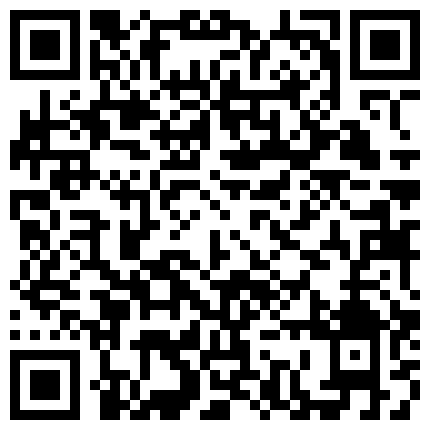 颜值很高的新人妹子露脸情趣内衣高跟诱惑，大跳脱衣艳舞，深喉假阳具激情抽插骚逼，肛门拉珠刺激，愿做你的小母狗的二维码