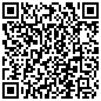 339966.xyz 最新迪卡侬门事件女主角大胆混血妹极限挑战公园石椅上道具自慰路人太多转移位置搞大量喷水被身后逗逼男偸看全程的二维码