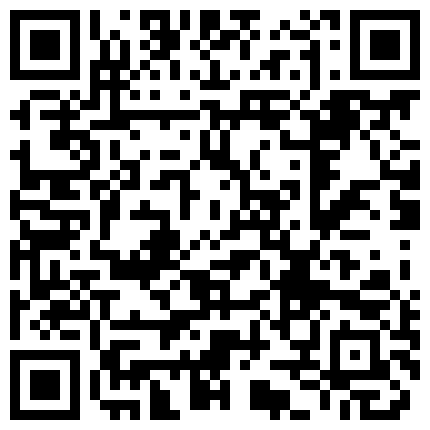 668800.xyz 五一重磅福利 2022最新反差婊23高端私密群内部福利群泄密流出视图基本都露脸美女如云的二维码