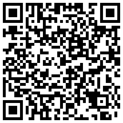 黑客破解家庭网络摄像头偷拍下班回家的健壮哥看到裸睡的眼镜媳妇忍不住要干一炮的二维码