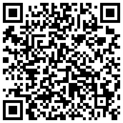 中法情侣性爱日记 公众场合高风险性爱超刺激 我在火车站后入了我的极品身材上海女友 高清1080P原版无水印的二维码