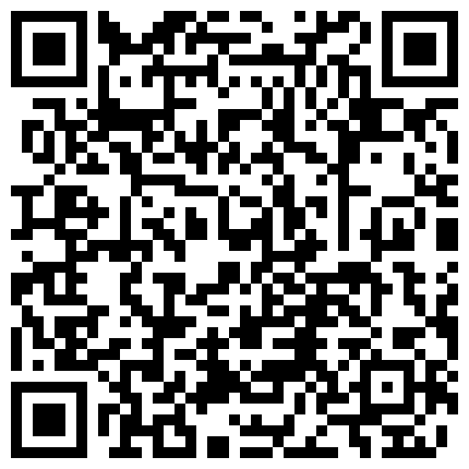 668800.xyz 20万钻石级代孕，编号78。 男：我有个要求，这孩子生下来你得保证一辈子不见，能做到吗 糖糖：放心吧，先生，只进入身体不进入生活的二维码