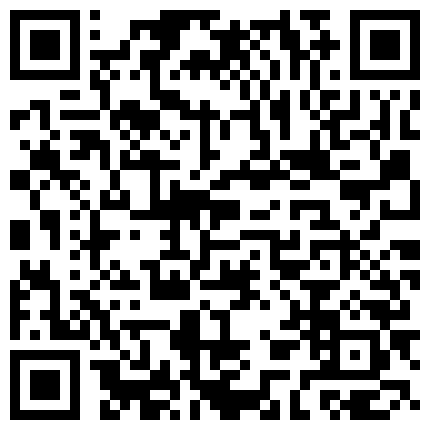 2024年10月麻豆BT最新域名 252226.xyz 城里的表姐舞蹈科班三年 手机里记录着一段不为人知的芭蕾舞！的二维码