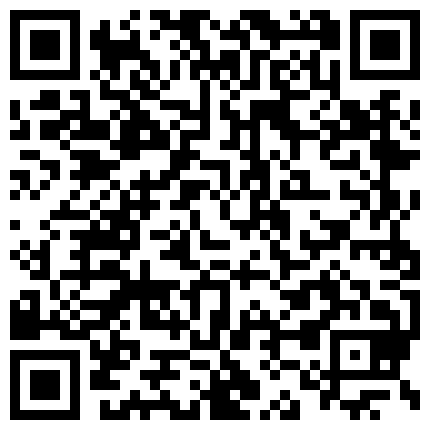 2024年2月，【留学日记】，野鸡大学的留学生，学的勾引男人技术不错，白嫩风骚，含着鸡巴爽歪歪的二维码