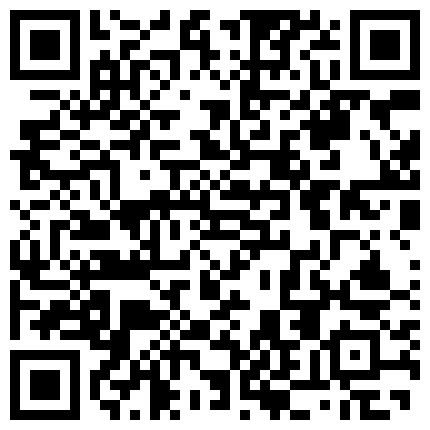 668800.xyz 逼毛没几根的黑丝小骚牌跟小哥啪啪大秀直播，全程露脸舔弄大鸡巴让小吸逼逼淫水，道具爆菊花多体位蹂躏爆草的二维码