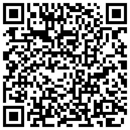 2915.【1234VV.COM】-最新国产资源秒下-海角社区淫乱大神小金与同学妈妈乱伦交通局丝袜王阿姨从儿子那过年回来就被我插喷内射了的二维码