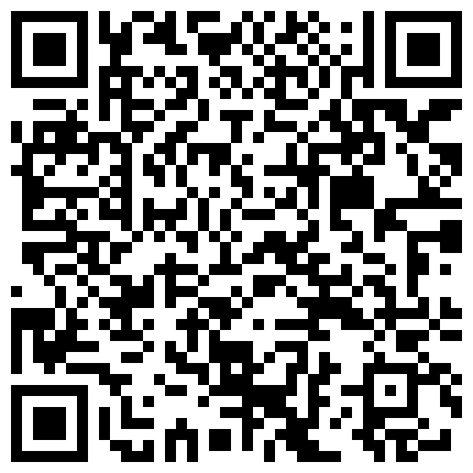 性感眼镜御姐热舞自慰大秀，脱衣舞椅子翘屁股道具假屌抽插非常诱人，很是诱惑喜欢不要错过的二维码